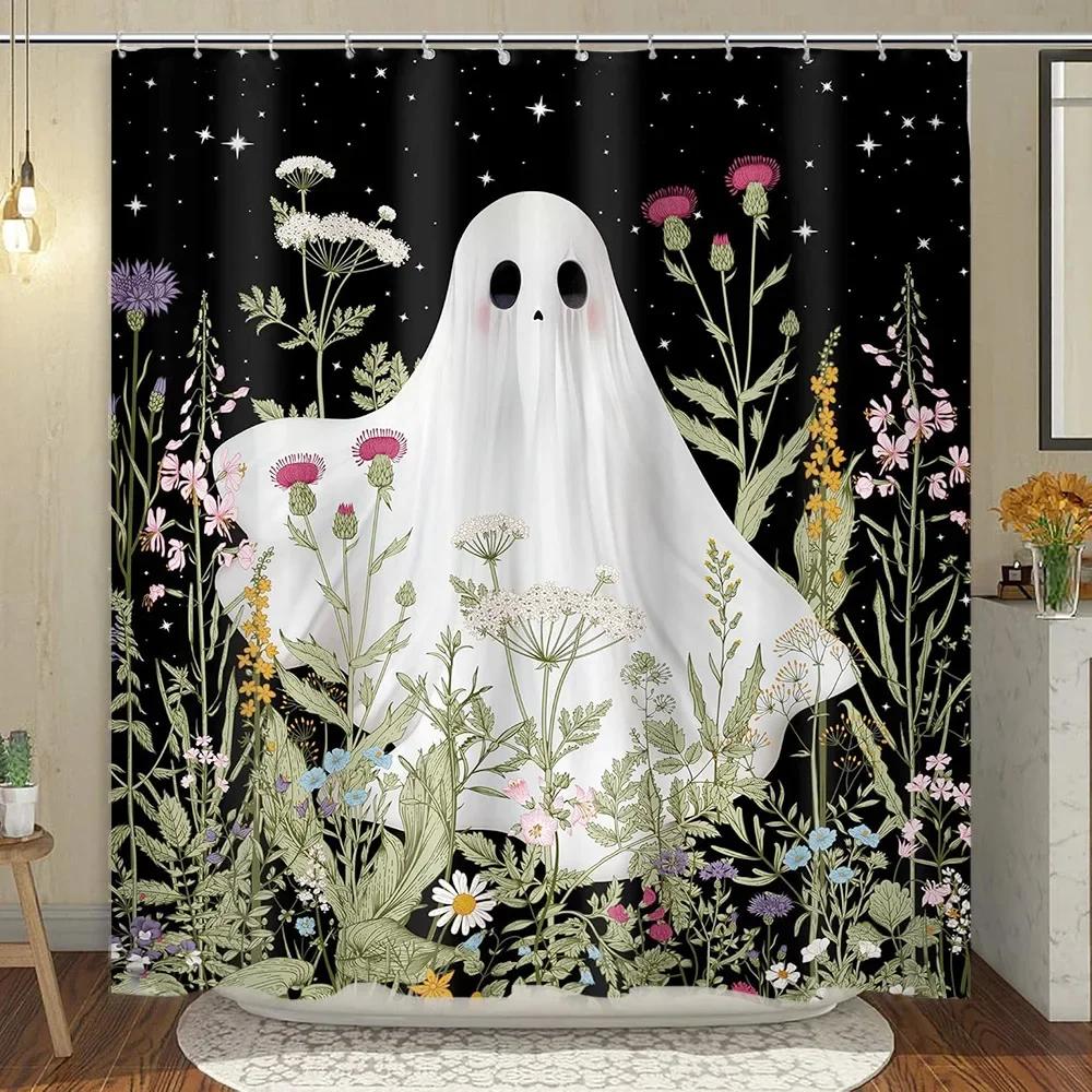 Cute Ghost Shower Curtain Cartoon Spooky Flower Plant Candle Watercolour Modern Home Polyester Fabric Bathroom Decor Curtain Set