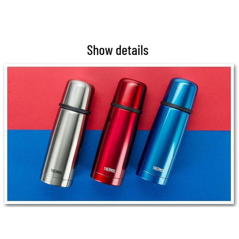 Thermos Classic Bullet Stainless Steel Insulated Bottle