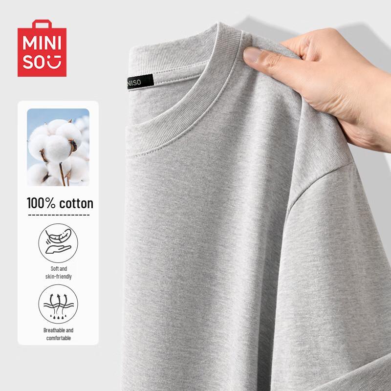 MINISO Men's Pure Cotton Breathable Short Sleeve T-Shirt