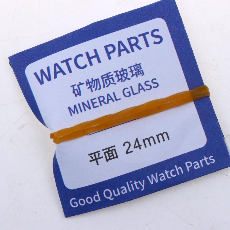 2Pcs Mineral Watch Dial Glass With Flat Types 24 To 38Mm Sizes For Watch Glass Replacement Part For Watchmakers Repair