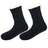 Verdickte Fleece-Spendersocken mit Anti-Rutsch-Sohle Schlafsocken Teppichbodensocken