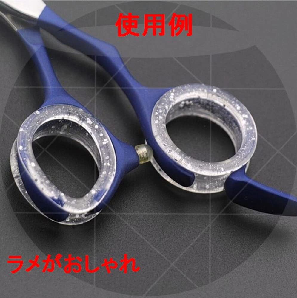 Scissor Ring Scissors Finger Hole Adjustment Ring Silicone 8 Colors 16 Pieces Set for Trimmers Thinning Scissors Professional Hair Cut Hairdressers,