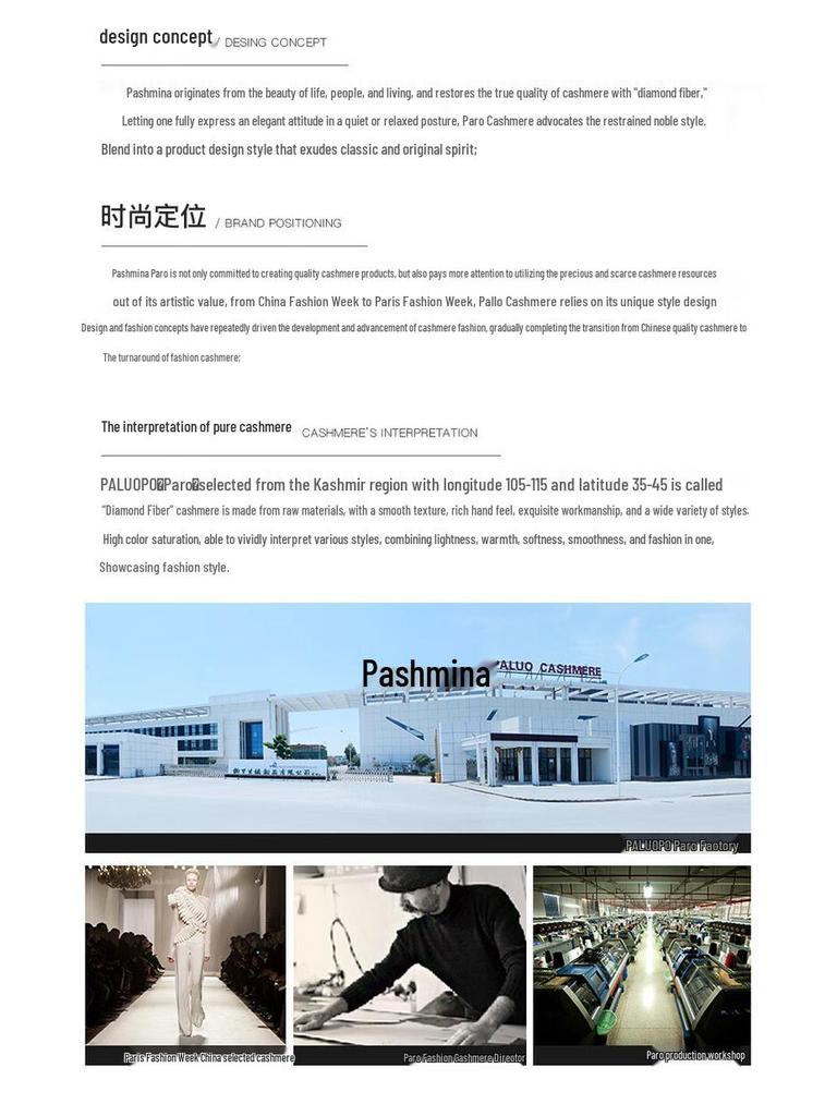 Paluo Women's 100% Pure Cashmere Jacquard Knit Sweater