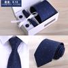 Men'S Six-Piece Formal Business Black 8Cm Striped Hand-Tie Groom Wedding Gift Box