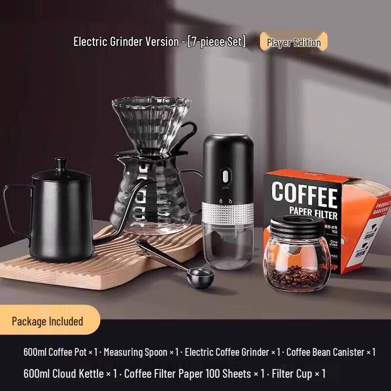 Qiwei Walnut Wood Pour-Over Coffee Set