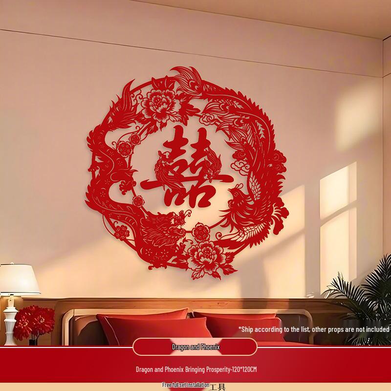 Double Happiness Wedding Decor Set: Bridal Bedroom & Living Room Stickers, Photo Props