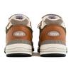 New Balance 991 Made in England 'Tan' (Unisex) Tan Running Shoes M991LIO