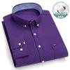 Autumn New Striped Long Sleeve Shirt Cotton Oxford Spinning Washed Casual Men's Cardigan Button Neck Shirt