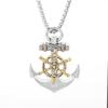 Retro Anchor All-match Compass Rudder Jewelry Pendant Necklace