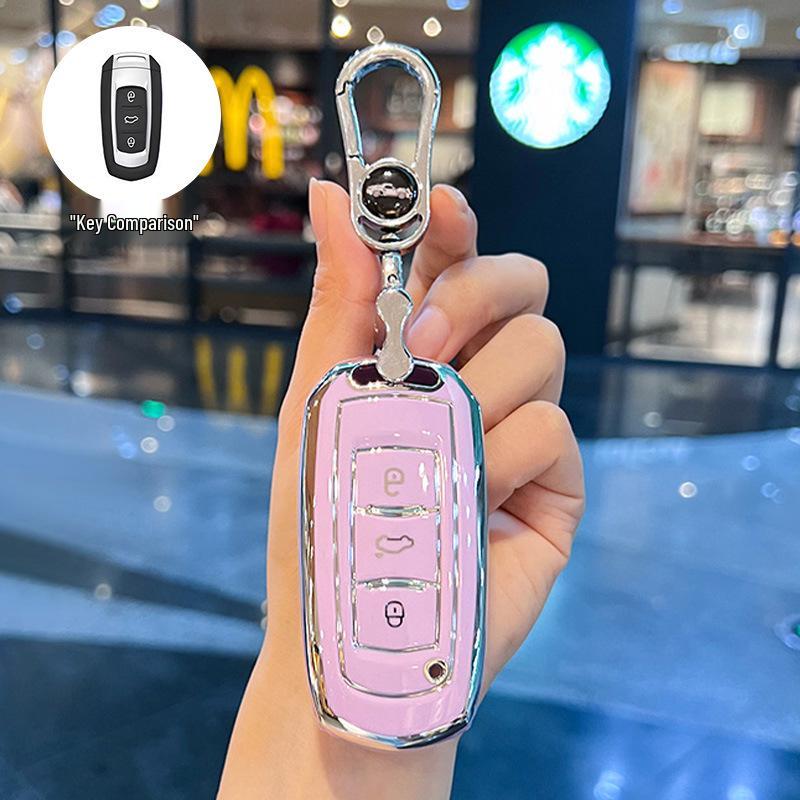 Geely Car Key Case for Emgrand GS, Boyue, X3 Vision, X6 Borui, S1, Panda Mini - Unisex Shell Cover