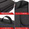 akindou Car Trunk Storage Set of with Felt and Boxes, 2, Handles, Material, Foldable, Non-Slip (Dark Gray, 352030cm)