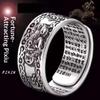 Retro Chinese Feng Shui Pixiu Ring Gold Silver Plated Adjustable For Women Men Wealth Lucky Jewelry Birthday Gift