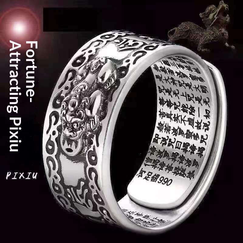 Retro Chinese Feng Shui Pixiu Ring Gold Silver Plated Adjustable For Women Men Wealth Lucky Jewelry Birthday Gift