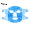 Cooling Face Shield Gel Eye Cover Men Women Hot Cold Compress Pack Reusable Post Surgery Puffiness Allergies Relief Ice