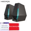 Edifier HECATE G1500 Bluetooth Gaming Desktop Speakers