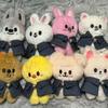 New Cute Plush Keychain Children's Toy Stray Kids Magic School Cloak Doll Backpack Pendant Children's Gift