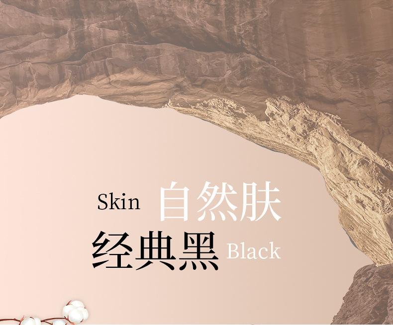 Black Pineapple Makeup Sponge Dual Use Wet Dry Foundation Blender Boxed