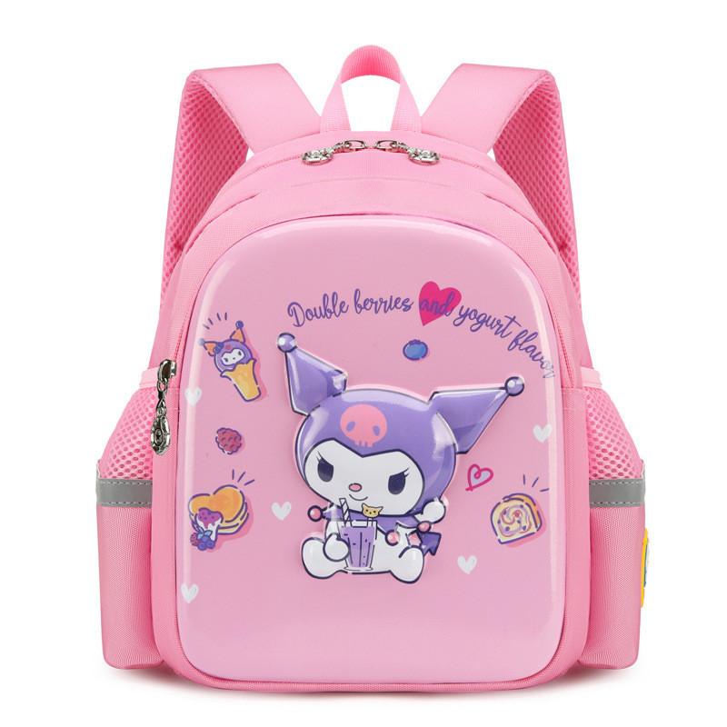 Mochila Adorável de Capa Dura de Desenho Animado Para Crianças Nova da Primavera 2024 Mochila Escolar Impermeável