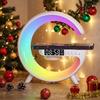 Wireless Speaker with Charger with RGB Light Band and Alarm Clock Creative Office Speaker for Bedroom Dormitory Holiday Gift