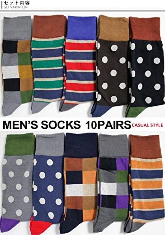 Premium Pop Cotton Blend [box408] Men's Socks, Design, 10-Pair Set,