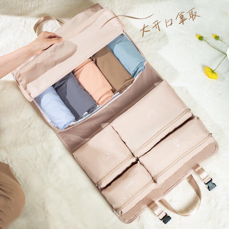 ANCHOW Multi-functional Travel & Home Storage Bag