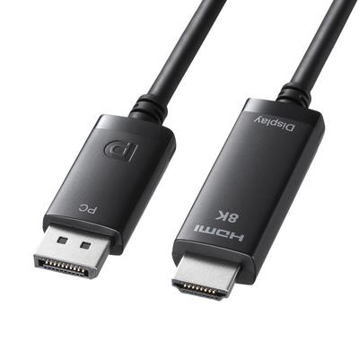 SANWA SUPPLY DisplayPort To HDMI Conversion Cable (8K Compatible) 3m KC-DPHD8K30