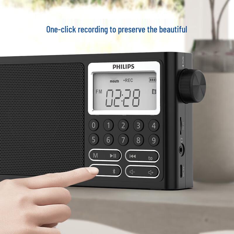 Philips TAR3878 All-Band Portable Bluetooth Radio