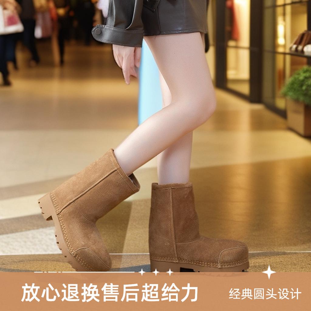 Ugly cute Paris snow boots 2024 autumn and winter new thick-soled design big head velvet thickened warm short boots women's tide