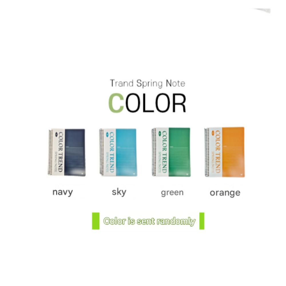 Lined Spring Note #1 170 Sheets (190mm X 260mm) PP Cover