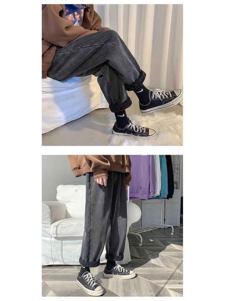 Cozy Wide-Leg Women's Jeans - Autumn/Winter Solid Color Loose Fit