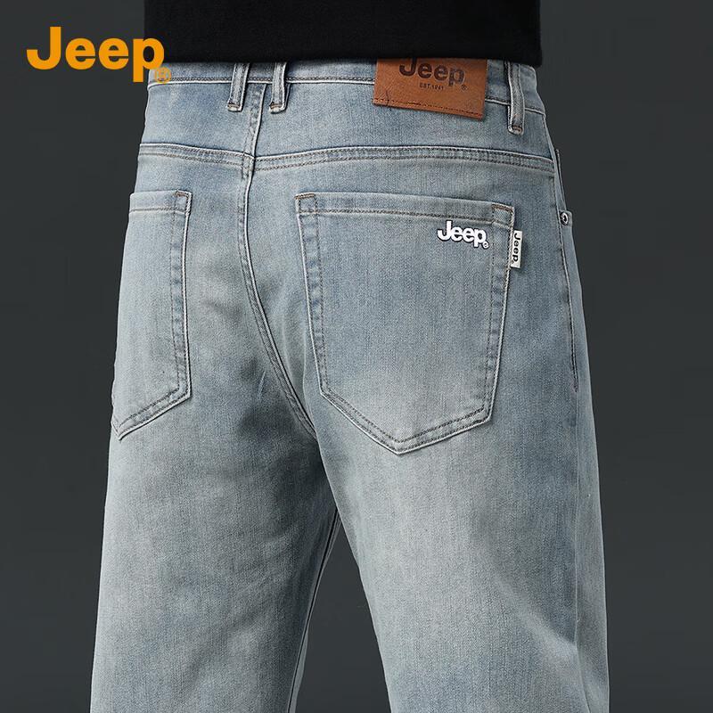 JEEP Men's Premium Loose Straight Fit Stretchy Jeans