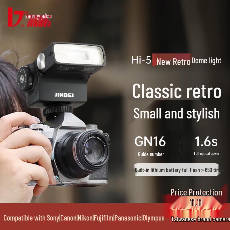 

JINBEI Hi-5 LED Softbox with Color Filters
