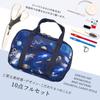 COLORFUL CANDY STYLE Sewing and for Elementary School Floral Oasis NN201610 Kit, Water-Repellent Lightweight, Girls, Students, Kuretake, Design,