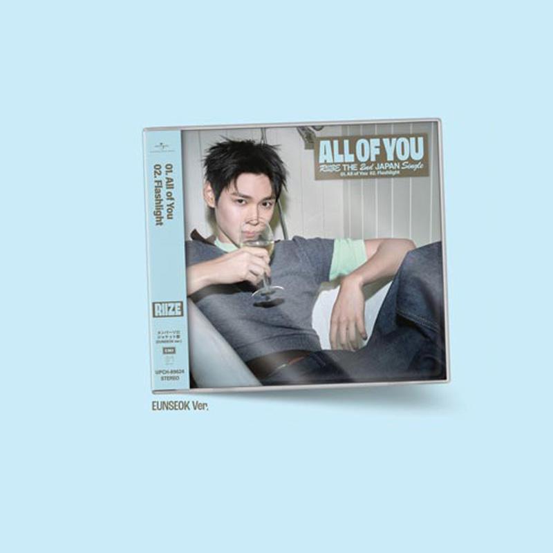 [PRE ORDER] RIIZE Japan 2nd Japan Single All of You (Solo Limited Edition Ver.)