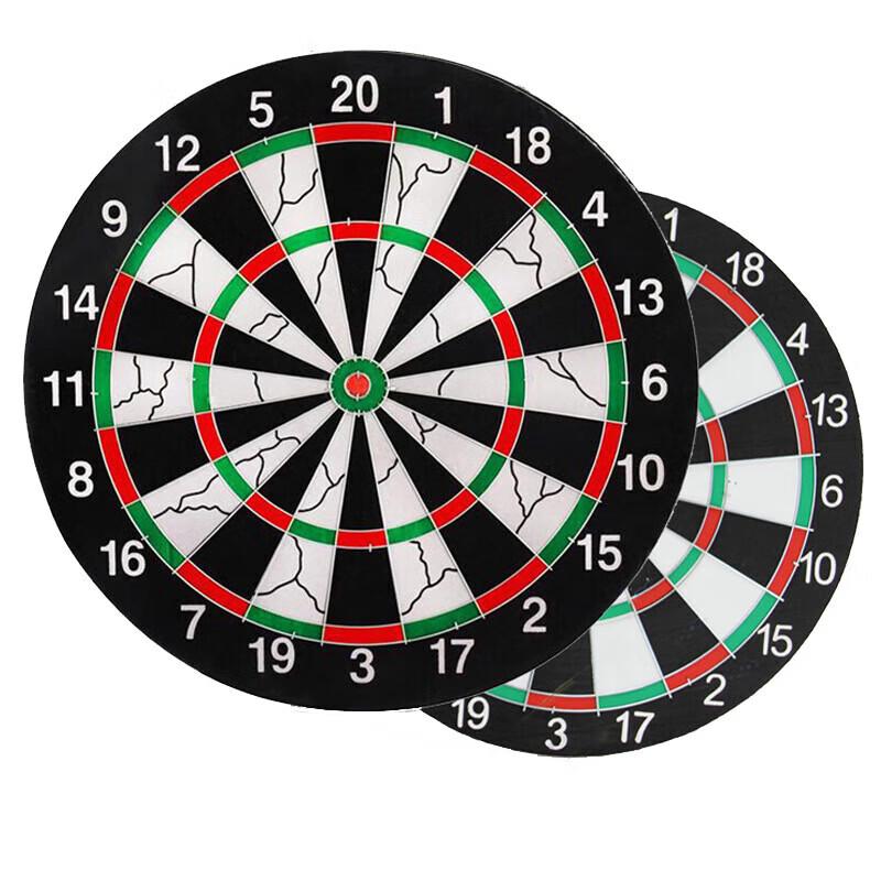 18-inch Flocking Dartboard Set