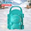 Large Snowball Clip Toy Kids Outdoor Snow Fight Tool