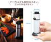 GH-SMKB-SV Portable Smoker with 3 Chip Sets