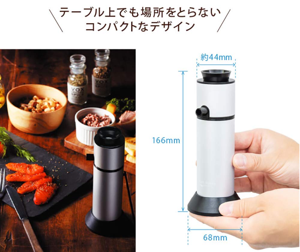 GH-SMKB-SV Portable Smoker with 3 Chip Sets
