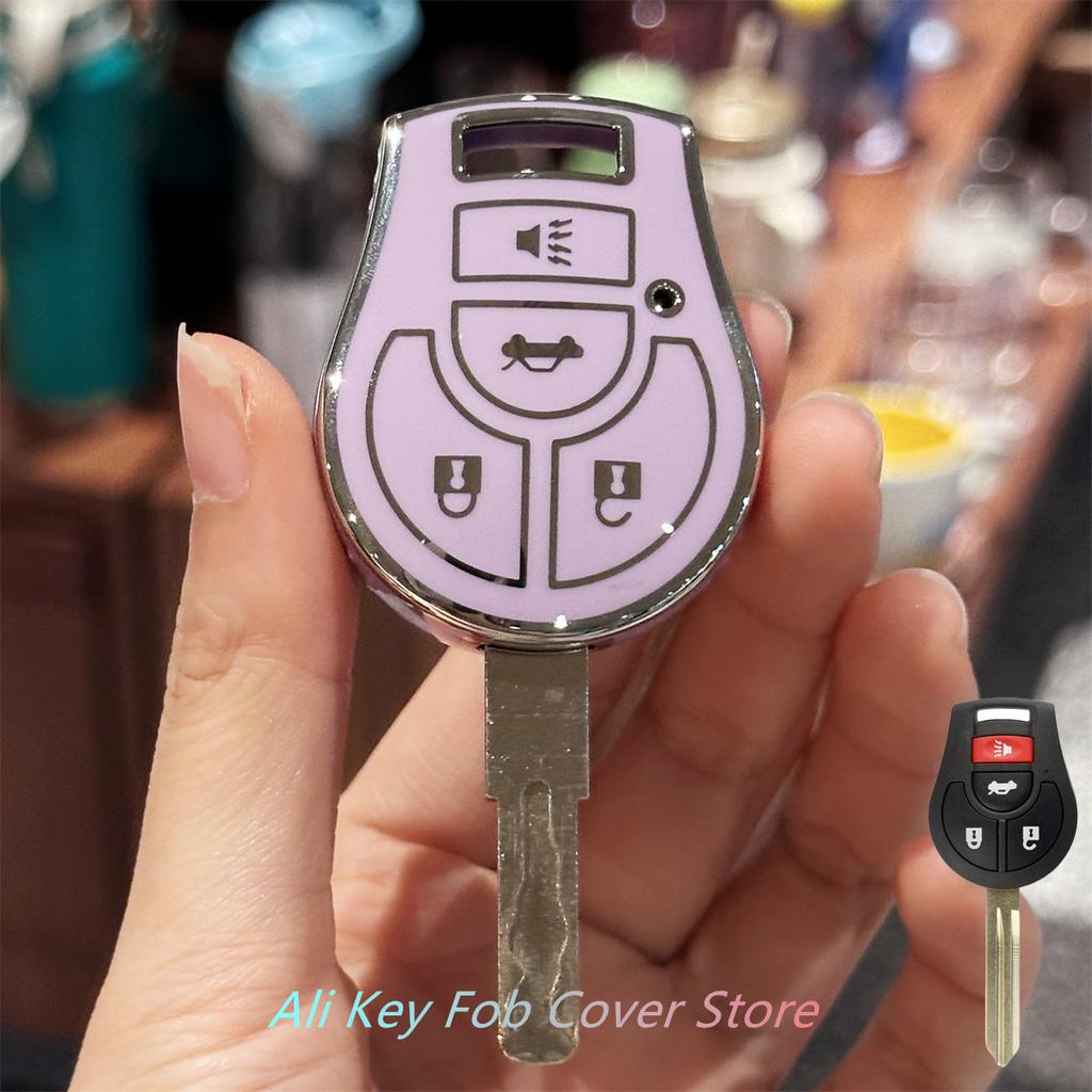 Key Fob Cover with Keychain Lanyard for Nissan 2013 2014 2015 Sentra