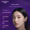 CHANDO Time-Freezing Fresh Face Purple Light 6-Piece Skincare Set