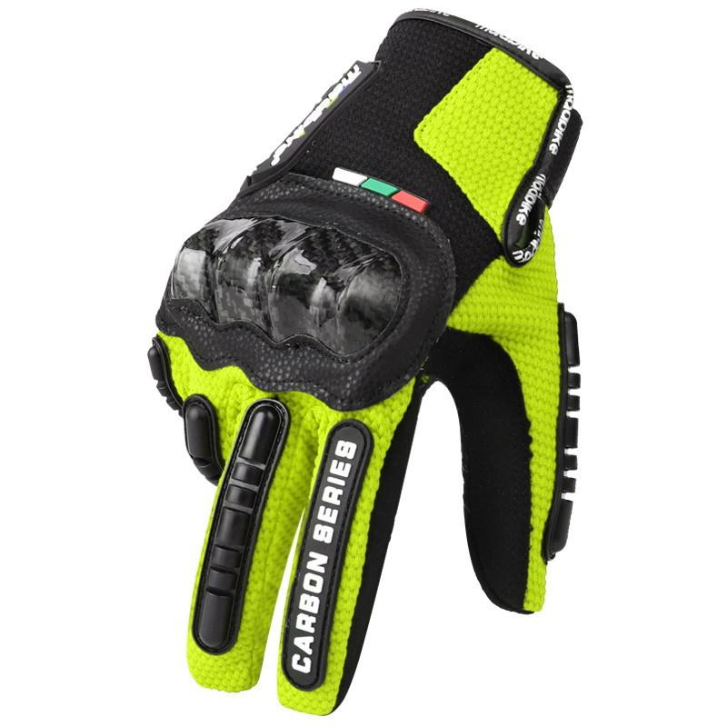 

Spring, summer and autumn carbon fiber shell, palm pad, touch screen motorcycle riding breathable and anti-drop gloves XXL