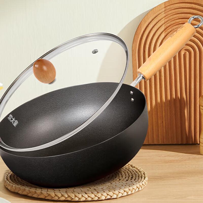 Chuidahuang Round-Dudu Non-Coating Refined Iron Wok