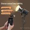 NANLITE FS-200B LED Constant Light for Studio Photography