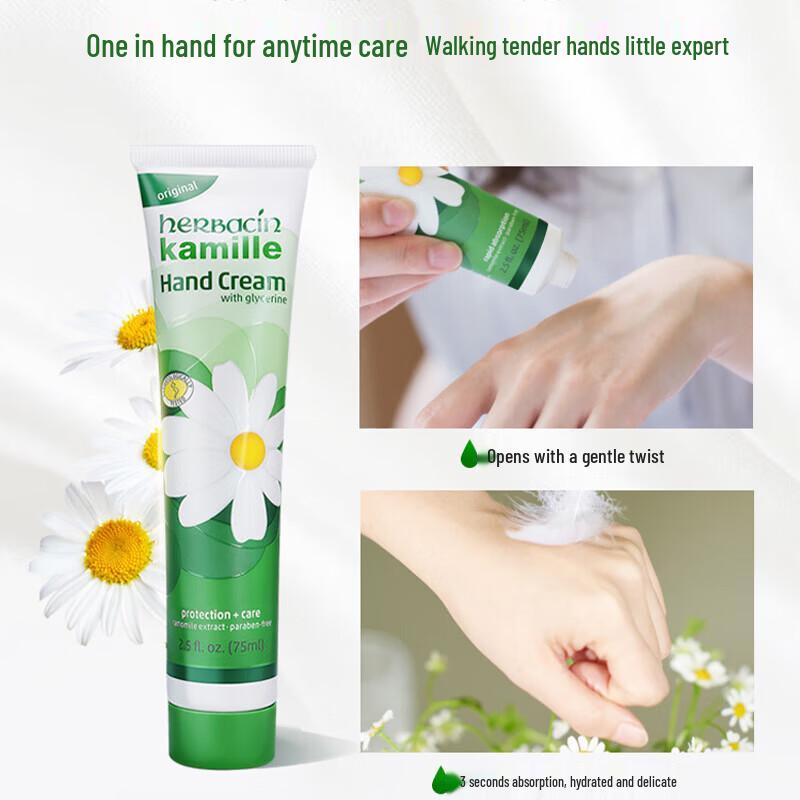 Herbacin German Chamomile Hand Cream