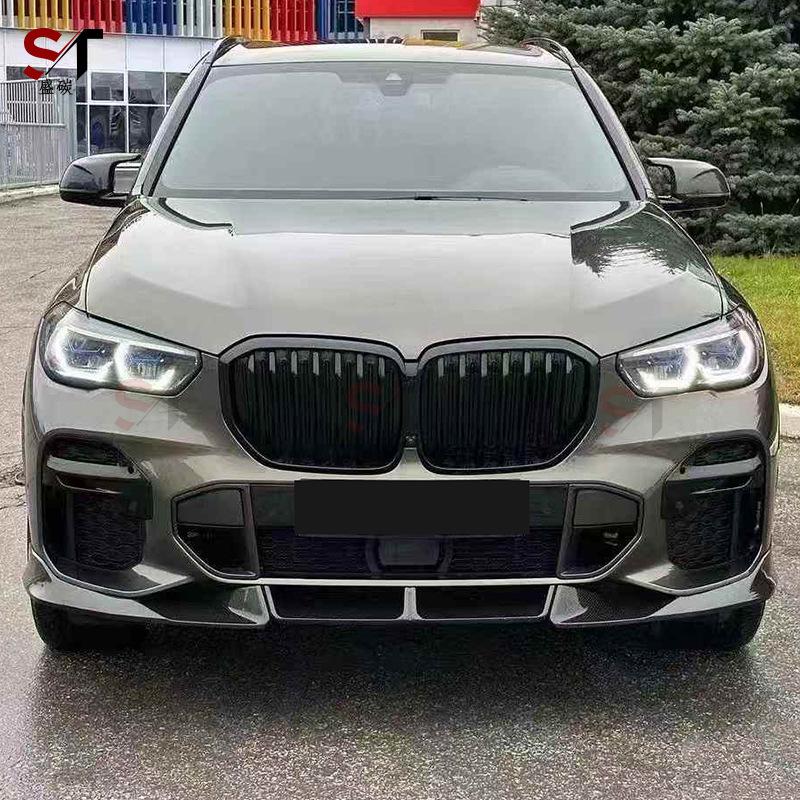 BMW X5 G05 Front Lip Spoiler (2019-2023) - Carbon Fiber LD Style