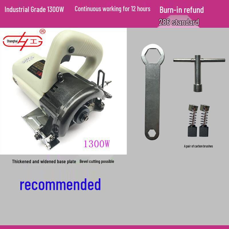High-Power Multi-functional Stone, Tile & Wood Cutting Machine