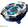 Takara Tomy Beyblade X BX-07 Starter Set with Launchers and Battle Discs