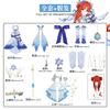 Original god Nilu cosplay Nilu game anime cosplay new skin Shabang's breath cosplay costume