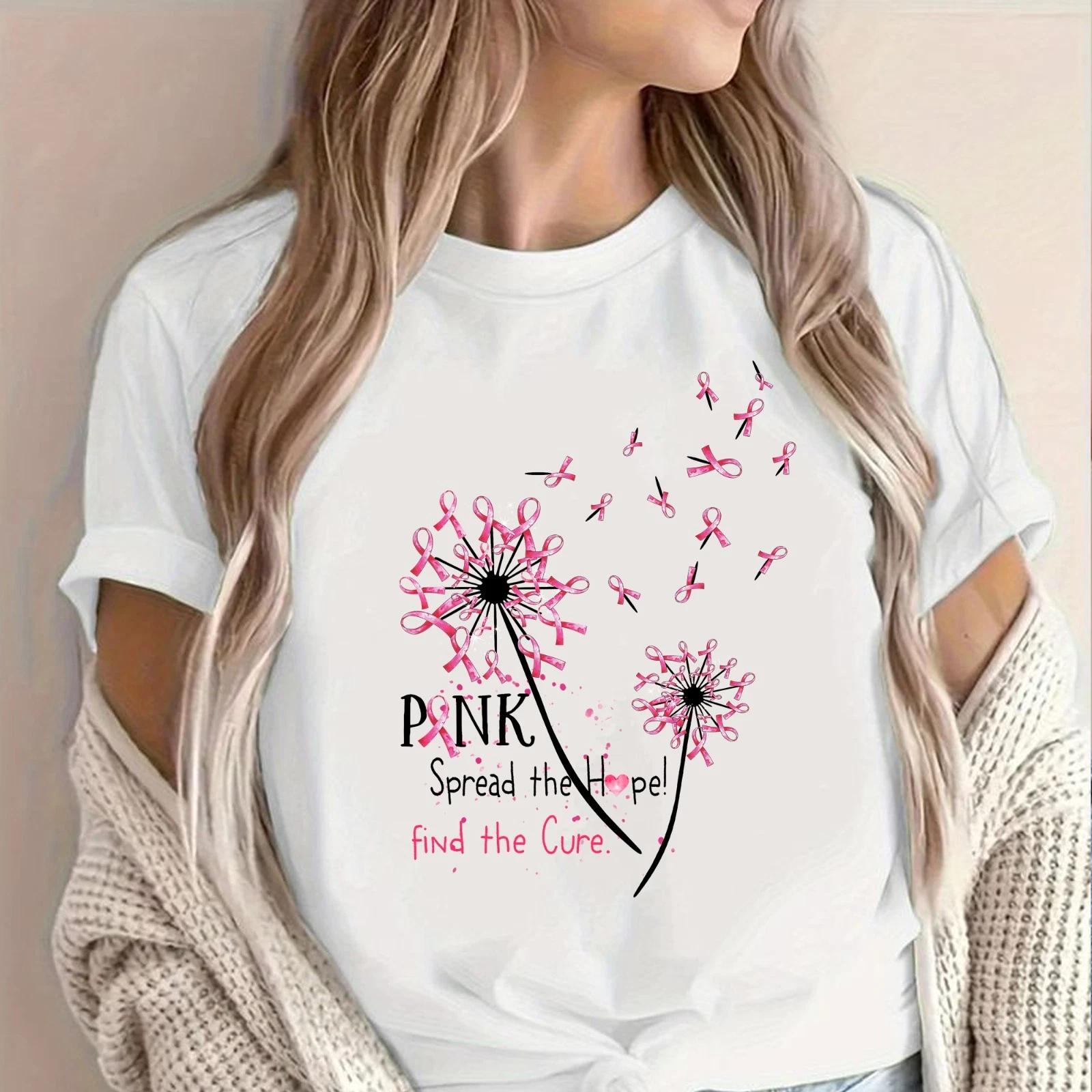Pink Breast Cancer Dandelion Tee, Pink Spread The Hope Find The Cure Shirt 4XL