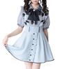 [Yumetenbo] Mass-produced Landmine Style Clothing [Dear My Love] Women's Ribbon Skirt with Suspension, 534684, Blue Gray, Yumetenbo